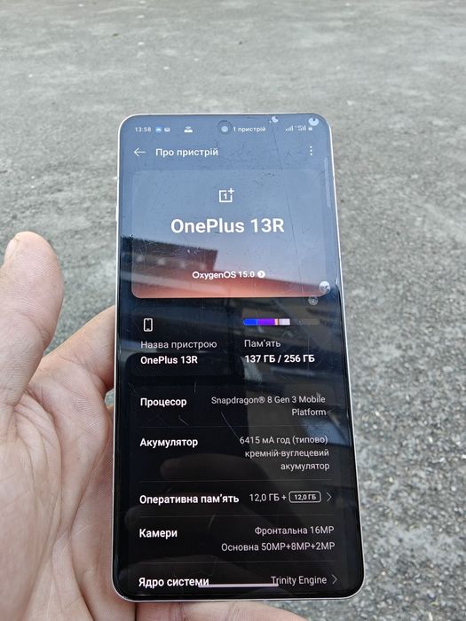 OnePlus ace 5  12/256 ПРОШИТИЙ НА 13r СРОЧНО