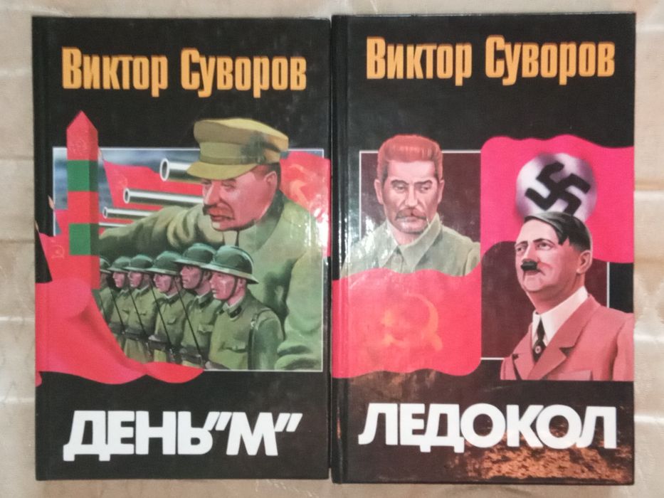 Интересные книги