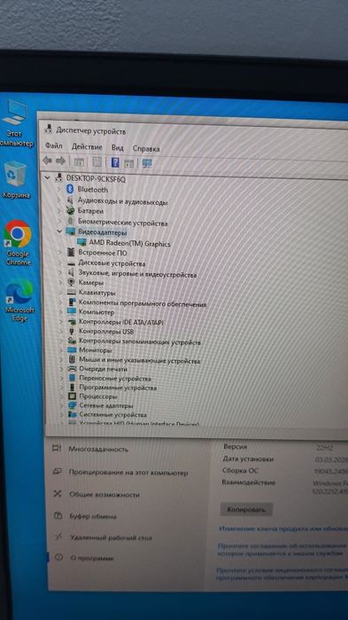 Ноутбук Lenovo ideapad 3 Alc6 ram 4gb ssd 256gb amd razen 5 5500u