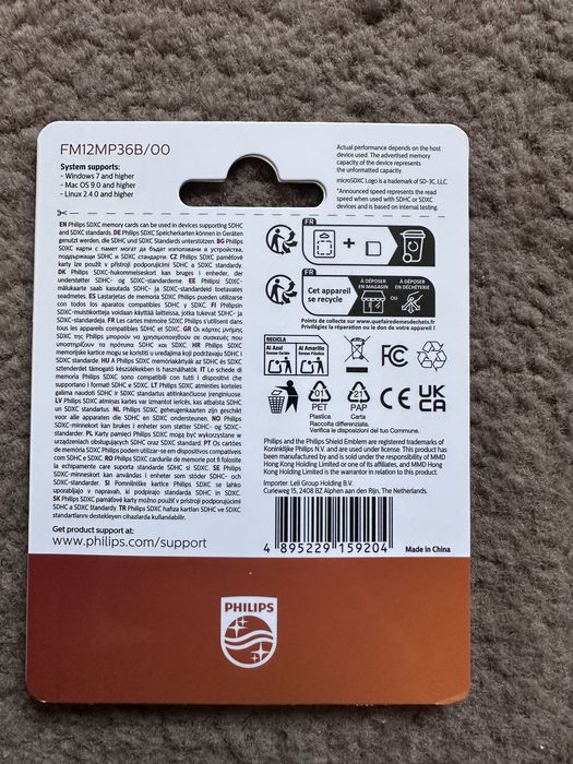 Карта памяті philips