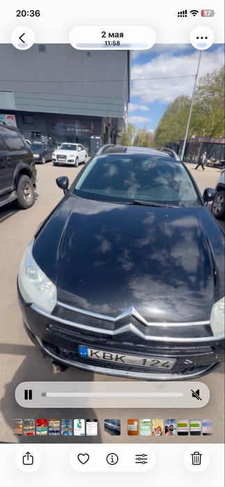 Продам Citroën C5 на євро номерах
