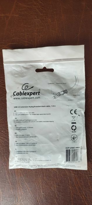 USB 2.0 папка- мамка 1.8м