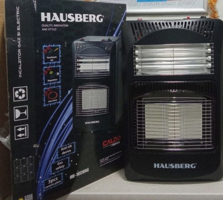 Газ+електро обігрівач газовый обогреватель інфрачервоний инфракрасный