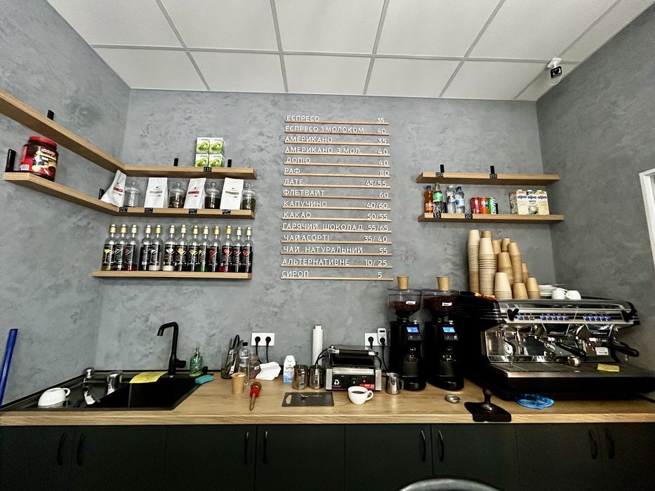 Продам діючий бізнес під ключ. Кавʼярня+магазин м.Дніпро