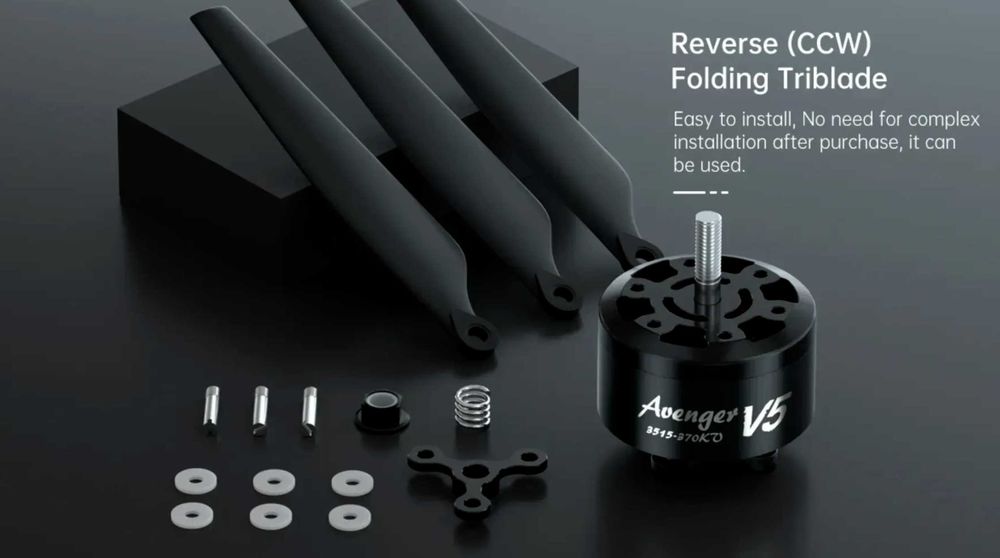 Двигун BrotherHobby Avenger V5 3515 520KV для FPV дрона