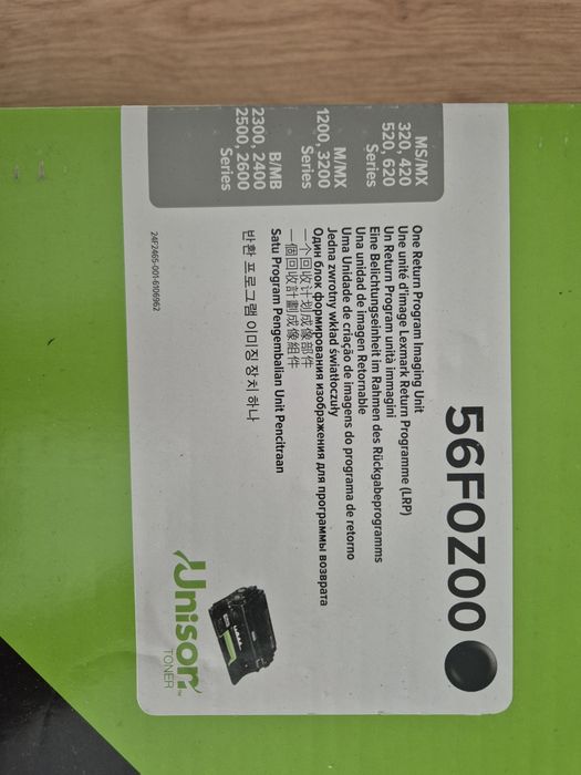 Bęben do drukarki Lexmark