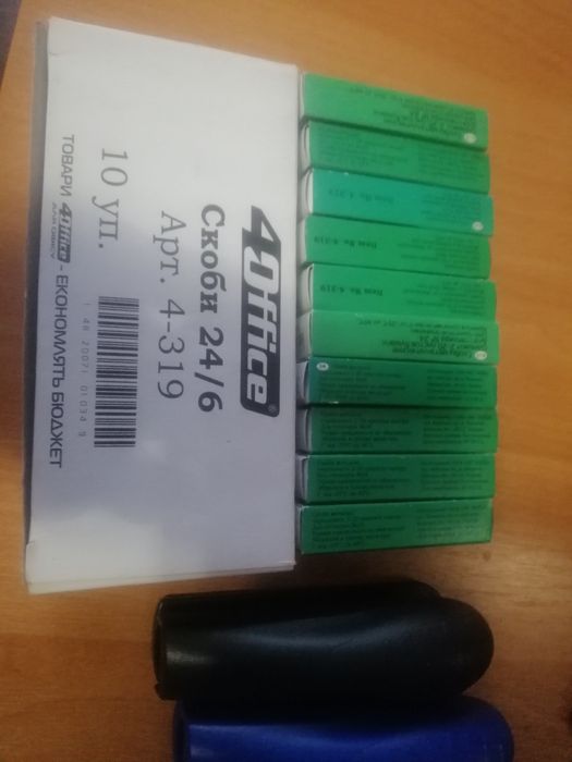 Скрепки для степлера, канцтовари