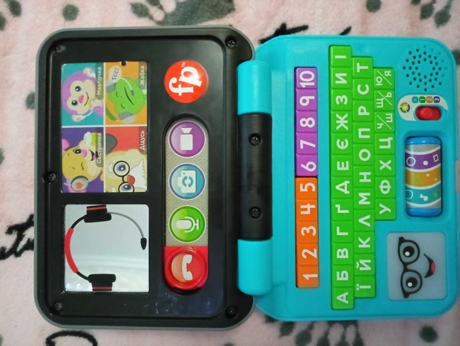 дитячий "ноутбук"