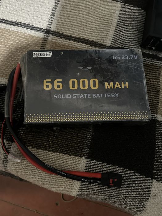 Акамуляторна батарея Vampire 66000