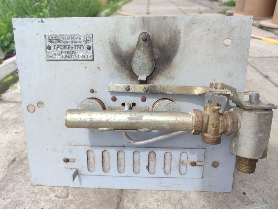 Газивий пальник УГОП - 16