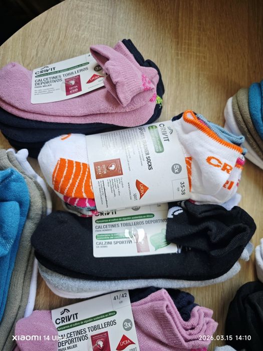 Шкарпетки короткі  Crivit