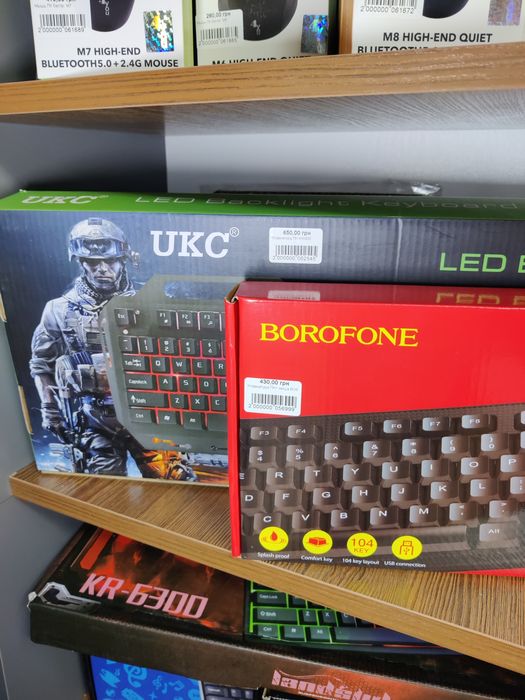 Бездротова клавіатура Wireless / та інші