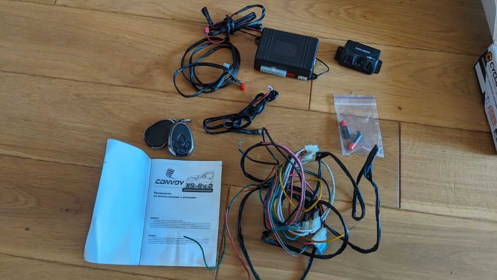 Автосигналізація Convoy XS-6 v2 одностороння з силовим виходом турбота