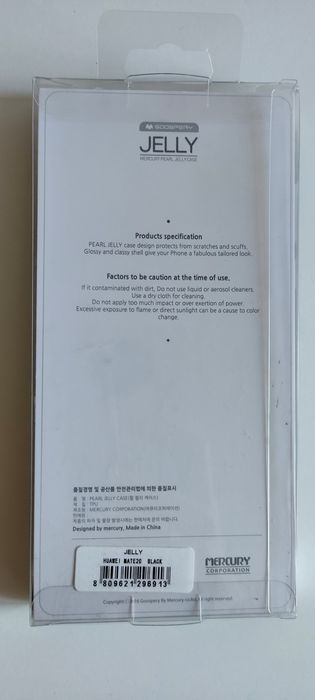 Silikonowe etui na Huawei MATE20 Czarne Nowe