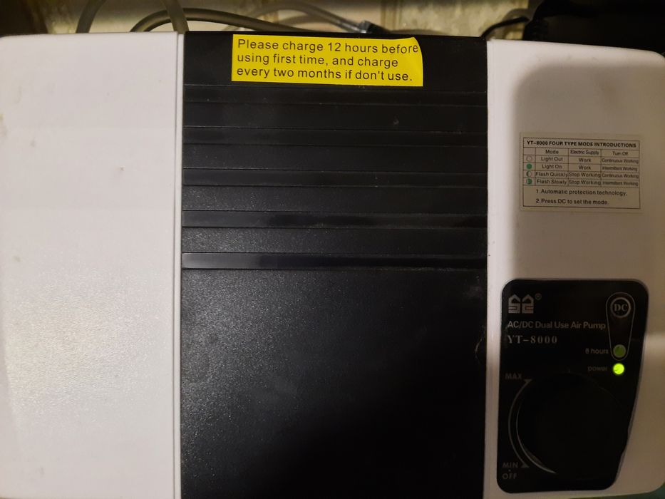 Аквариум 450 литров