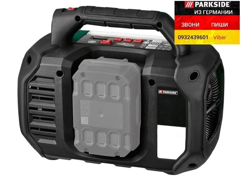 Аккумуляторный компрессор/насос из ГЕРМАНИИ Parkside PKA 20 C3 лодок