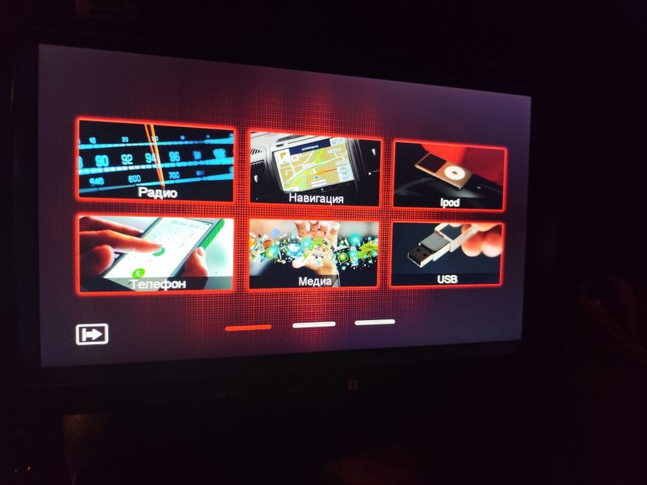 Auto media system fiat Ducato