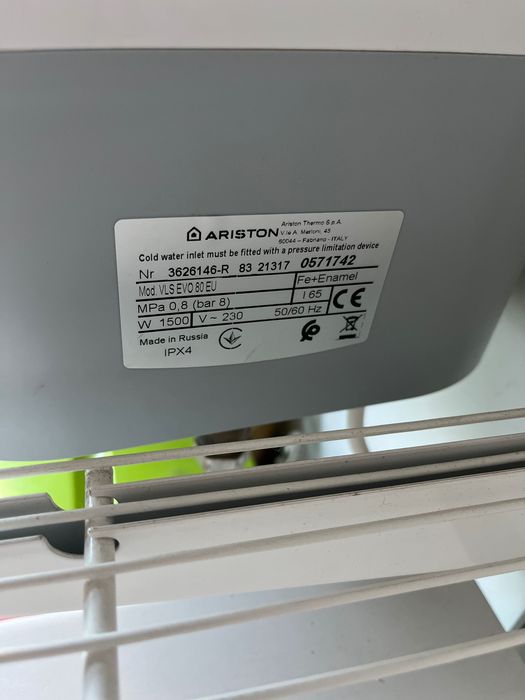 Bojler Ariston 65l pojemności