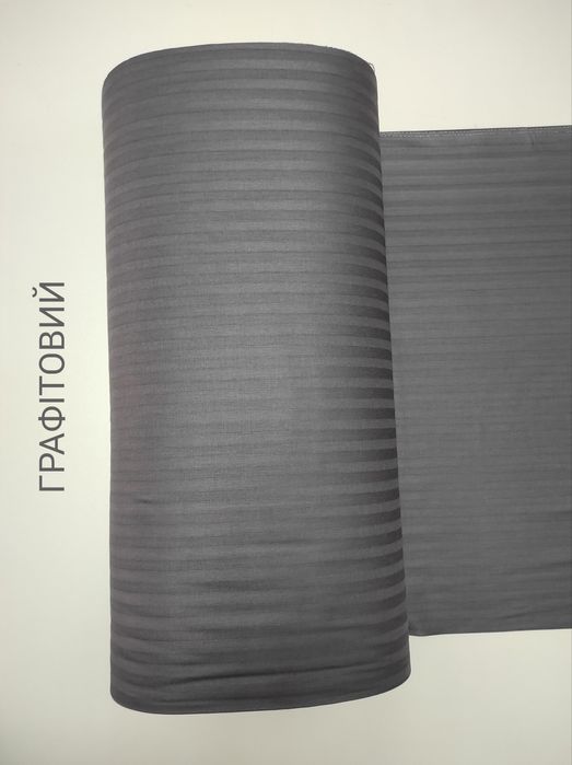 Постільна білизна якісний турецький страйп сатин, індивідуальне пошитя