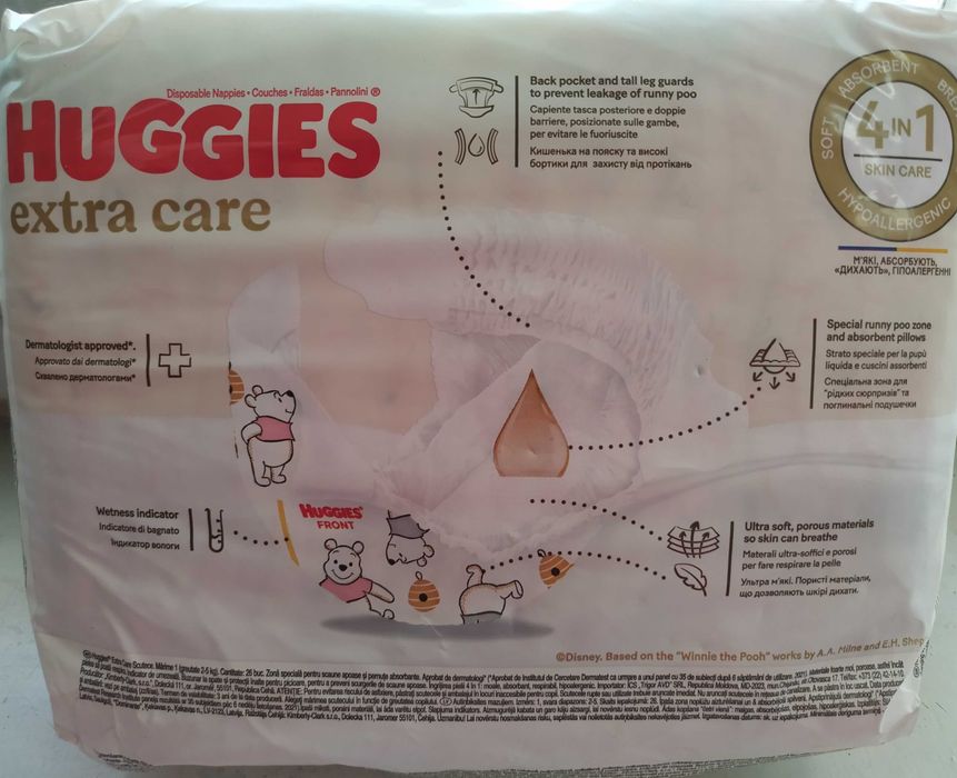 Huggies Extra Care 1