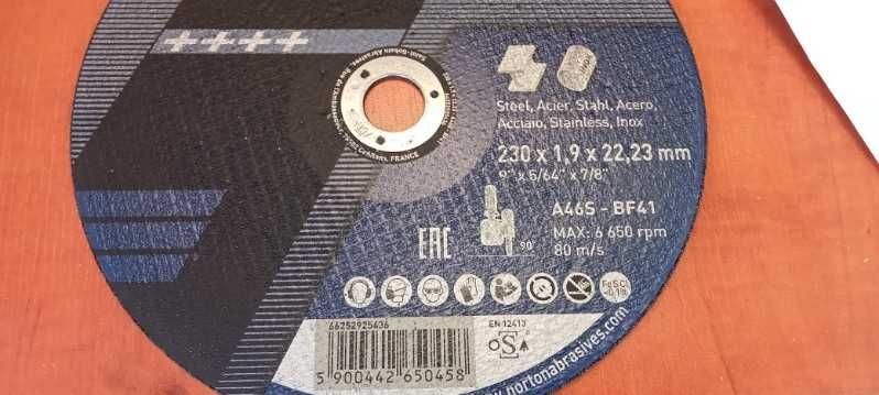 Ściernica do cięcia 230x1,9 Vulcan