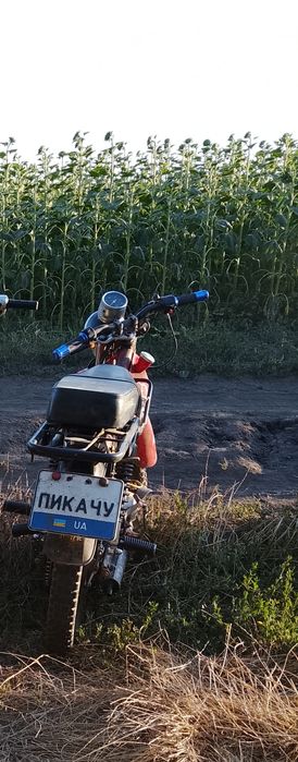 Обміняю дельту спарк