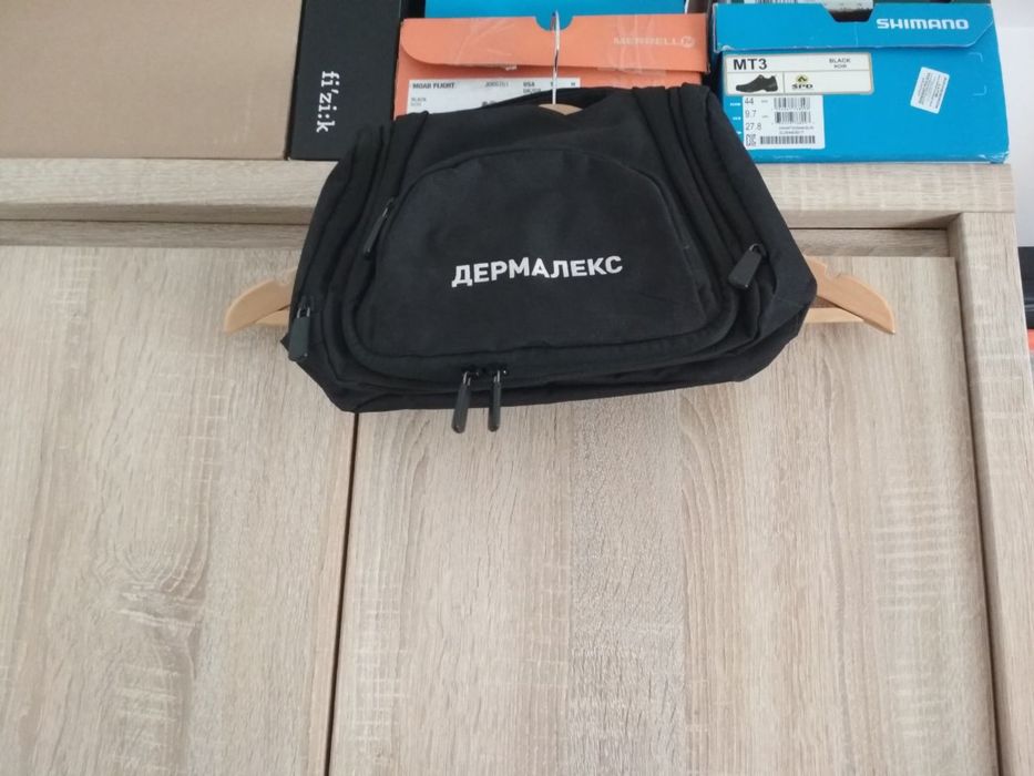 Torba torebka na różne rzeczy