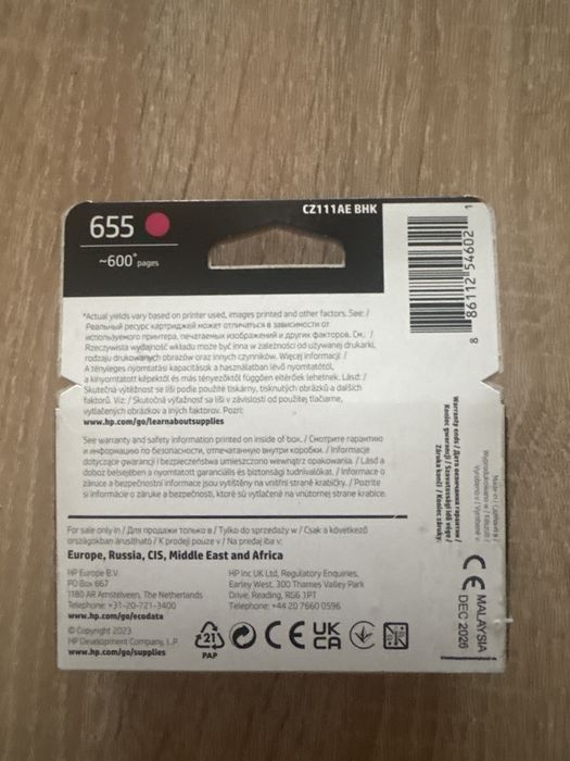 Tusz HP 655 Magenta /różowy Oryginalny