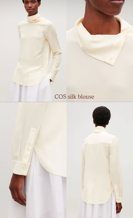 Шовкова блуза COS