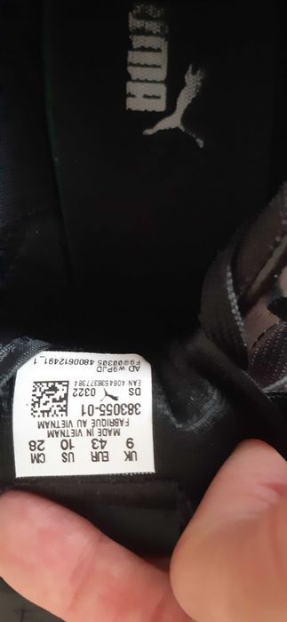 Кросівки Puma Пума