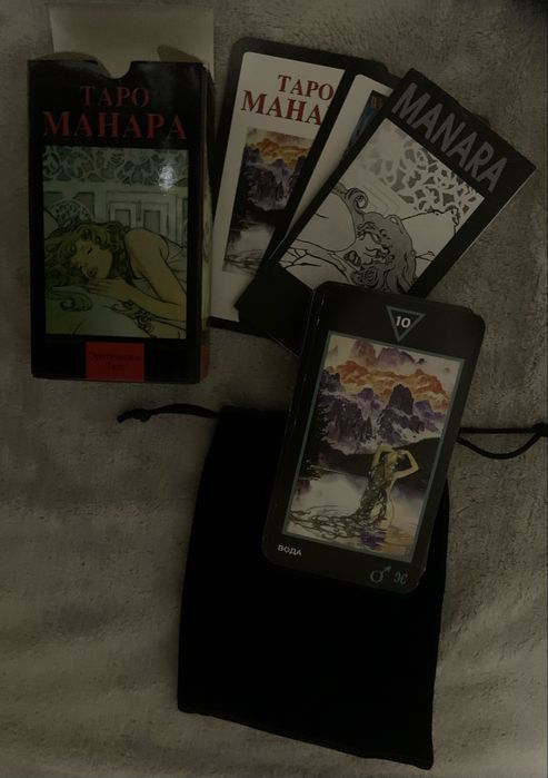 Распродажа Таро  Все 6 колод за 650