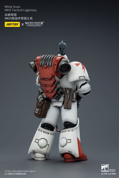 Фігурка warhammer40k JoyToy White Scars MKVI Tactical Legionary 1/18