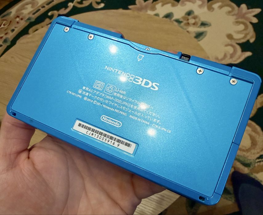 Nintendo 3ds Aqua Blue