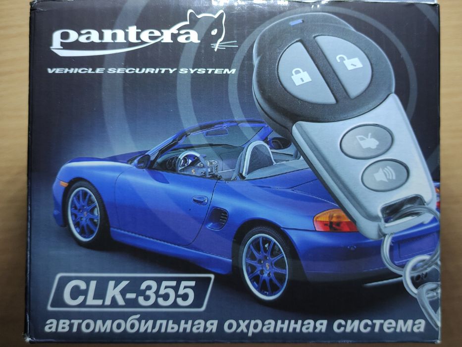 Автомобільна одностороння сигналізація Pantera CLK-355