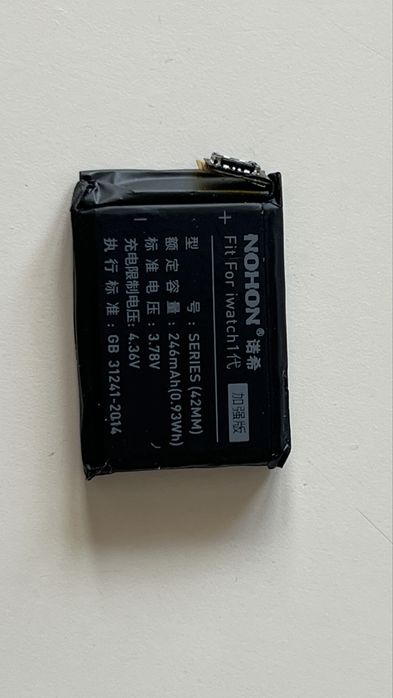 Nowa Bateria do apple watch 1, nohon 42mm, apple watch 1