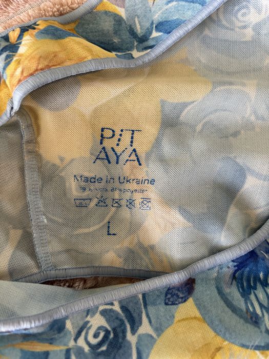 Купальник Pitaya