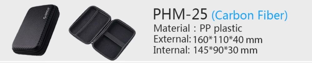 Кейс ORICO для жесткого диска (шнурков, зарядок)