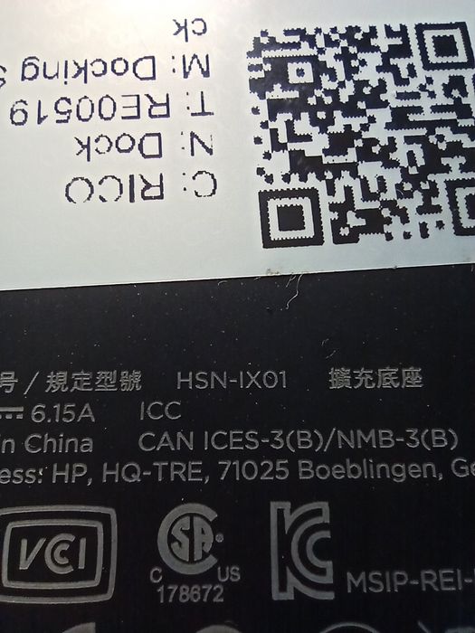 Stacja dokująca HP Thunderbolt