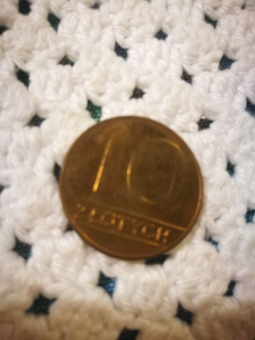 Kolekcjonerska moneta 10 zł z 1990 roku