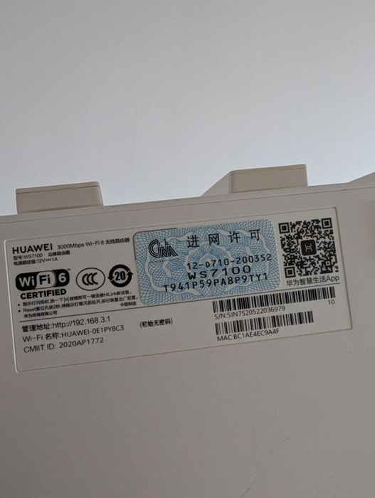 Huawei AX3 Router Dual-Core64740467833475122