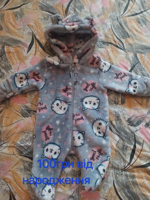 Чоловічок,комбінезон ,немовля,дівчинка 56р