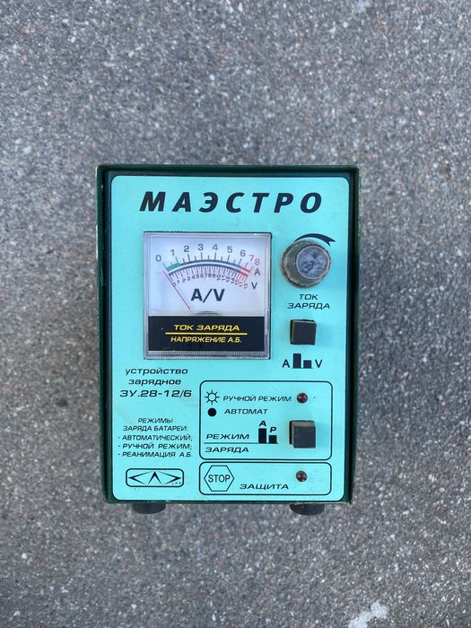 Зарядний пристрій Маэстро