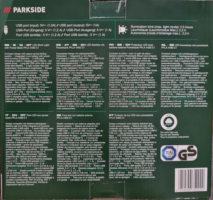 Прожектор акамуляторний PARKSIDE