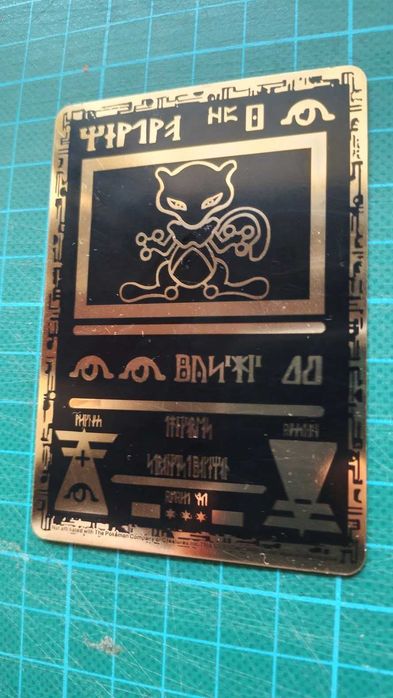 Carta Pokemon Ancient Mewtwo FAN MADE