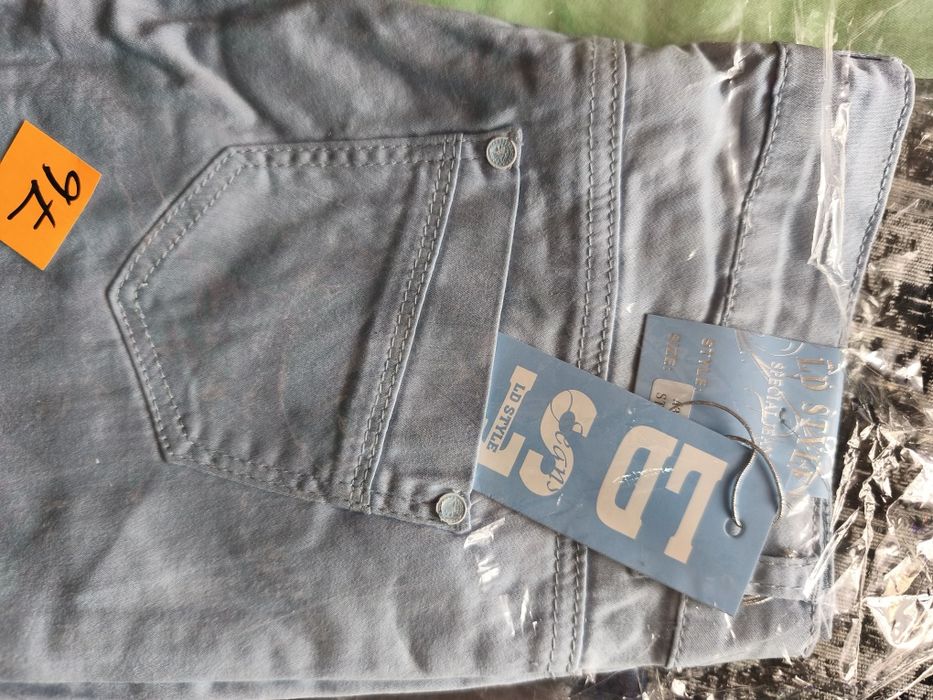 Mega paka mix nowe S,M, L,XL