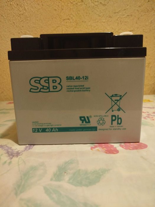 Акамулятор , акамуляторна батарея