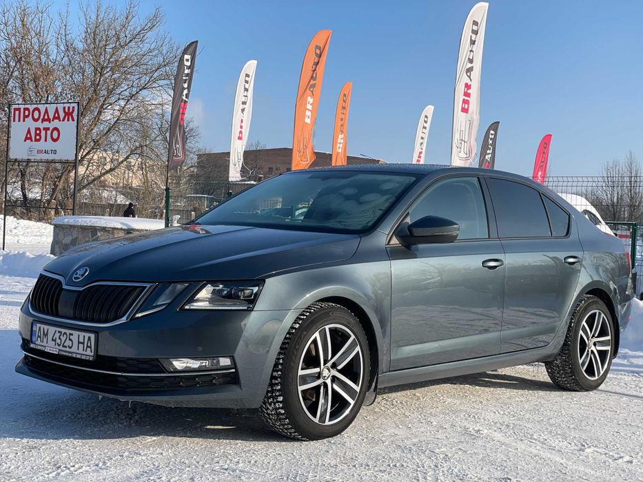 Skoda Octavia 2017