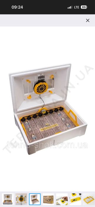 Інкубатор  теплуша