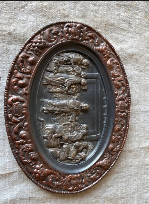 Підноси бронзові антикварні