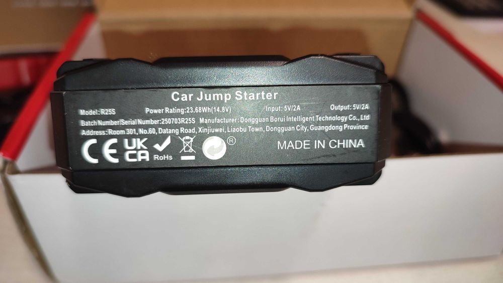 Бустер Пусковий пристрій для авто